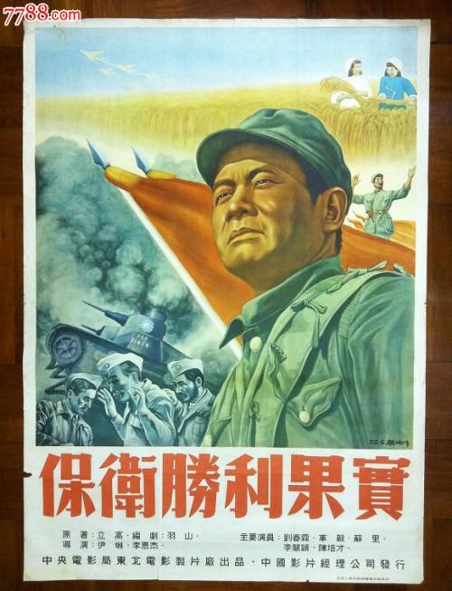 菲律宾驾照买个多少钱